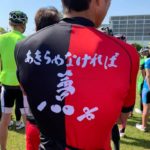 【Efforts & Experience】