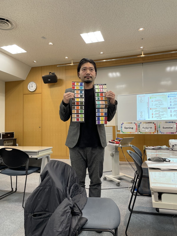 パーソナルカラーセミナー