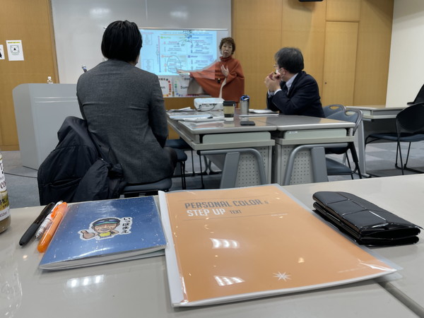 パーソナルカラーセミナー