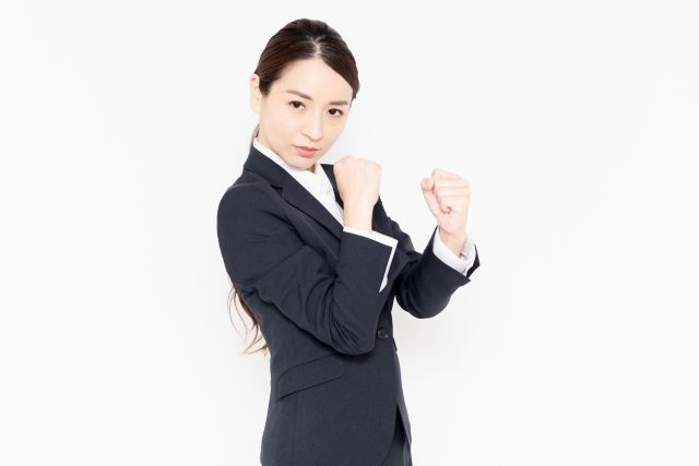 やる気のある女性