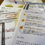 伊達の社長の器は、課長レベル