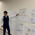 【4年目のお付き合い  ありがとうございます】