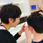 【アンチエイジング開始】