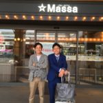 【伊達が歩けばツレに当たる】